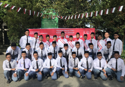 Peringatan 17 Agustus 2022